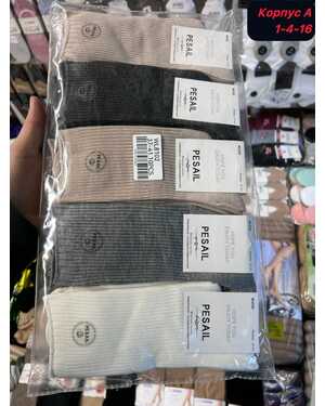 Женские носочки В упаковка 10 пар