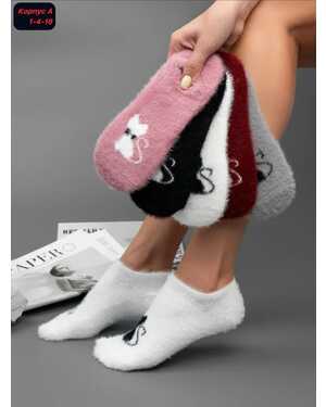 Женские термо следки В упаковка 10 пар