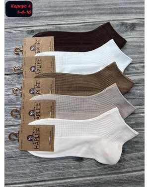 Женские носки В упаковка 10 пар