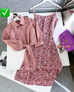 Женское платье ткань прадо блузка Ткань Лайт