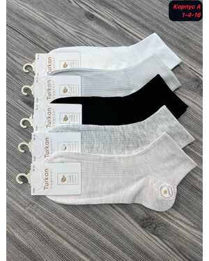 Женские носки В упаковка 10 пар