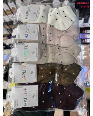 Женские носочки В упаковка 10 пар