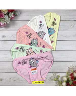 Набор трусов для детей, хлопок Nicoletta Состав : Хлопок 95%, Эластан 5% Размер: 2(2-3 года), 3(4-5 лет), 4(6-7 лет) Страна Турция