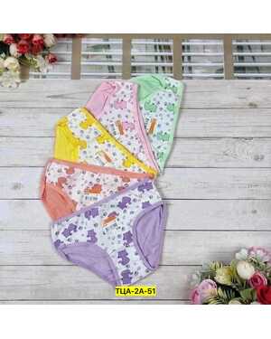 Набор трусов для детей, хлопок Nicoletta Состав : Хлопок 95%, Эластан 5% Размер: 2(2-3 года), 3(4-5 лет), 4(6-7 лет) Страна Турция