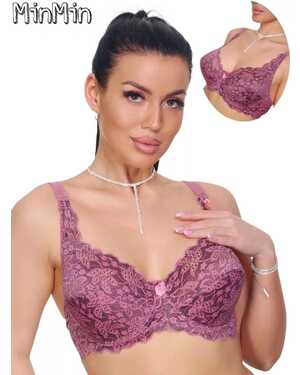 Бюстгальтер Тонкий - поролон на косточках