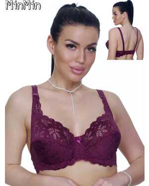 Бюстгальтер Тонкий - поролон на косточках