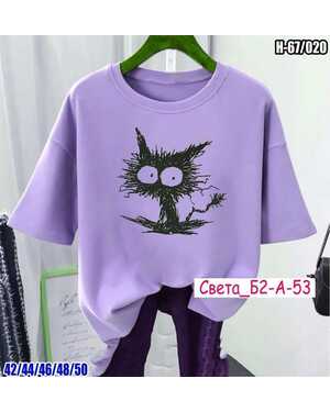 ЖЕНСКАЯ ФУТБОЛКА ТКАНЬ ХЛОПОК