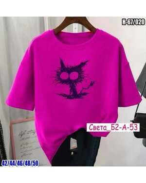 ЖЕНСКАЯ ФУТБОЛКА ТКАНЬ ХЛОПОК