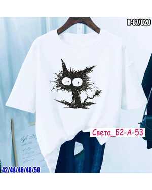 ЖЕНСКАЯ ФУТБОЛКА ТКАНЬ ХЛОПОК