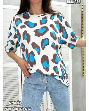 ЖЕНСКАЯ ФУТБОЛКА ТКАНЬ ХЛОПОК Размер единый : 42-52 Длина 72 см