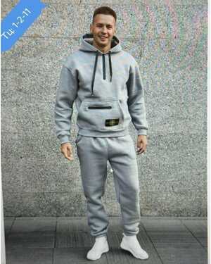 Мужской костюм