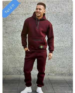 Мужской костюм