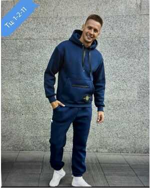 Мужской костюм