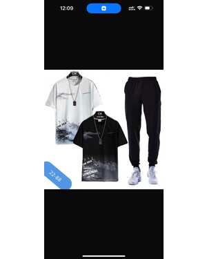 Мужской костюм