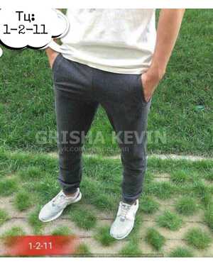 Мужские штаны