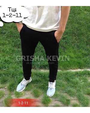 Мужские штаны