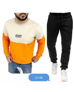 Мужской костюм