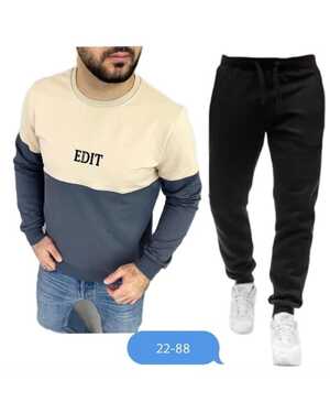 Мужской костюм