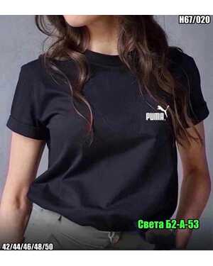 ЖЕНСКАЯ ФУТБОЛКА ТКАНЬ ХЛОПОК