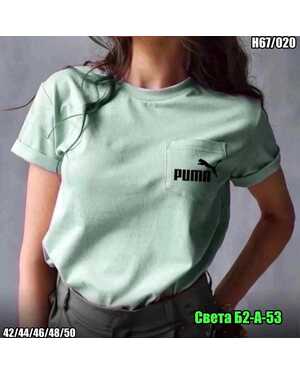 ЖЕНСКАЯ ФУТБОЛКА ТКАНЬ ХЛОПОК