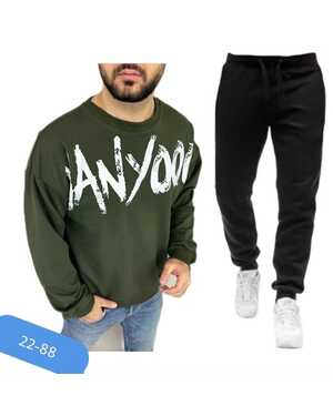 Мужской костюм