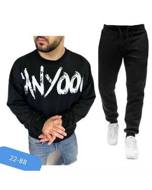 Мужской костюм