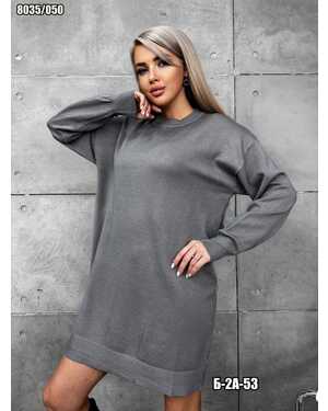 ЖЕНСКАЯ ТУНИКА РАЗМЕР ЕДИНЫЙ 42-52