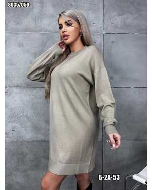 ЖЕНСКАЯ ТУНИКА РАЗМЕР ЕДИНЫЙ 42-52