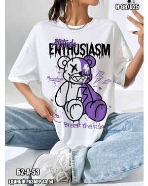 ЖЕНСКАЯ ФУТБОЛКА ТКАНЬ ХЛОПОК РАЗМЕР ЕДИНЫЙ 44-52