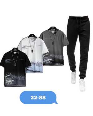 Мужской костюм