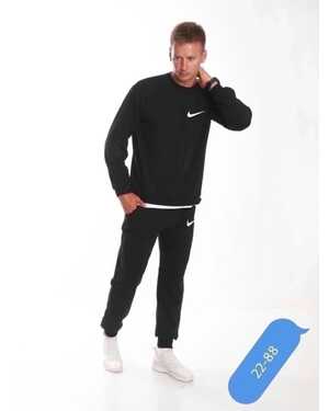 Мужской костюм