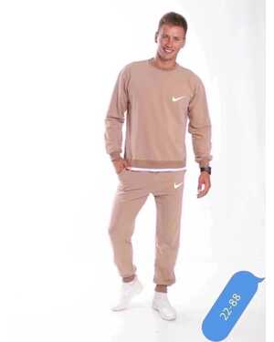 Мужской костюм