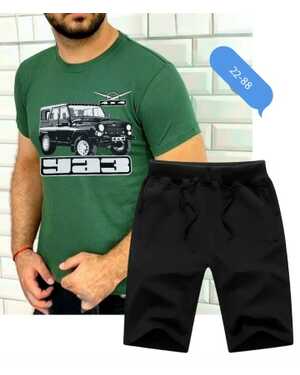 Мужской костюм