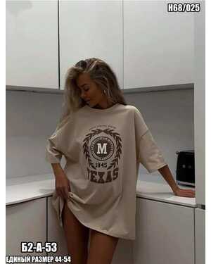 ЖЕНСКАЯ ФУТБОЛКА ТКАНЬ ХЛОПОК РАЗМЕР ЕДИНЫЙ 44/52