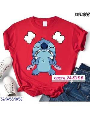 ЖЕНСКАЯ ФУТБОЛКА ТКАНЬ ХЛОПОК