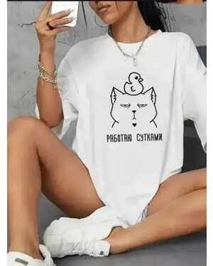 ЖЕНСКАЯ ФУТБОЛКА ТКАНЬ ХЛОПОК