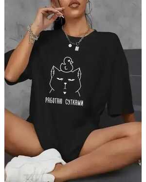 ЖЕНСКАЯ ФУТБОЛКА ТКАНЬ ХЛОПОК