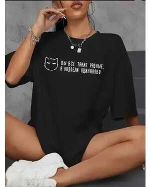 ЖЕНСКАЯ ФУТБОЛКА ТКАНЬ ХЛОПОК