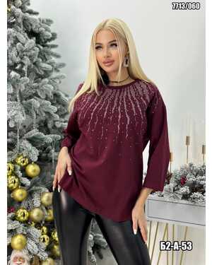 ЖЕНСКАЯ КОФТА СО СТРАЗАМИ РУКАВ 3/4