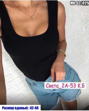 ЖЕНСКАЯ МАЙКА ТКАНЬ ХЛОПОК