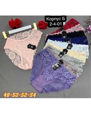 ЖЕНСКИЕ ТРУСЫ УПАКОВКА 10ШТ