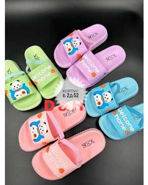 ДЕТСКИЕ ШЛЕПКИ