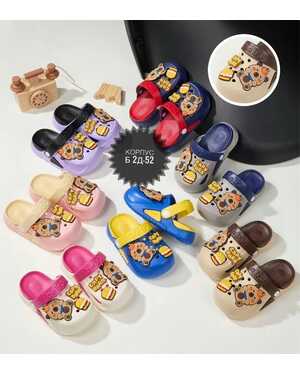 ДЕТСКИЕ ШЛЕПКИ