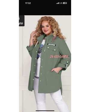 Женский кардиган ткань крепун (БЕЗ ПОДКЛАДА)