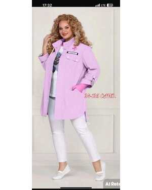 Женский кардиган ткань крепун (БЕЗ ПОДКЛАДА)