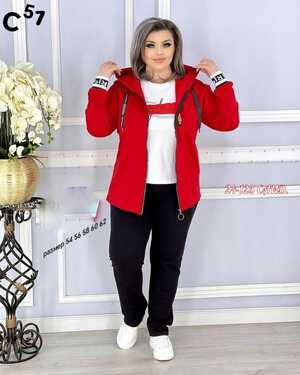 ЖЕНСКИЙ КОСТЮМ ТКАНЬ ТРИКОТАЖ