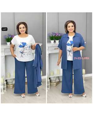 Женский Костюмы тройка Ткань: Сингапур