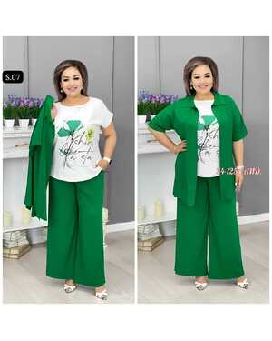 Женский Костюмы тройка Ткань: Сингапур