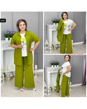 Женский Костюмы тройка Ткань: Сингапур