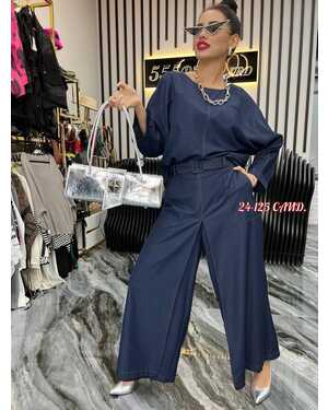 Женский костюм